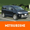 Mitsubishi Remapping Londonderry